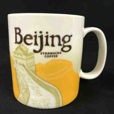 Star Bucks Starbucks Coffee BEIJING Mug China Great Wall Cup 16oz 2009 - Sold on eBay Jan, 4th 2020 for $32.99