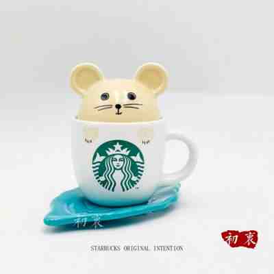 New China 2020 Starbucks Chinese New Year Of Rat 3oz Cute Rat In The Cup Mug Set - Sold on eBay Jan, 4th 2020 for $21.99