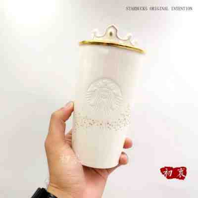New Starbucks 2019 China Constellation Astrology Zodiac Sign Leo DW 12oz Mug - Sold on eBay Jan, 4th 2020 for $69.99