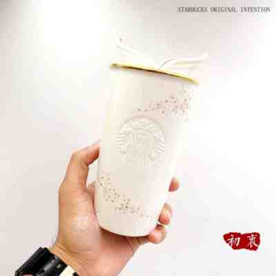 New Starbucks 2019 China Constellation Astrology Zodiac Sign Virgo DW 12oz Mug - Sold on eBay Jan, 4th 2020 for $59.99