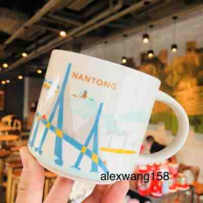 New Starbucks 2019 China YAH Nantong You Are Here 14oz Mug - Sold on eBay Jan, 4th 2020 for $25.99