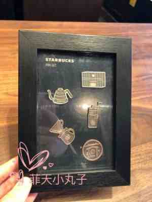 New Starbucks 2017 China Suzhou Center Pin Set - Sold on eBay Jan, 4th 2020 for $29.99