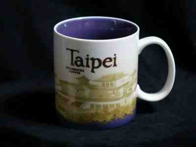 Starbucks Taipei City Mug 16 Oz  - Sold on eBay Jan, 4th 2020 for $24.50