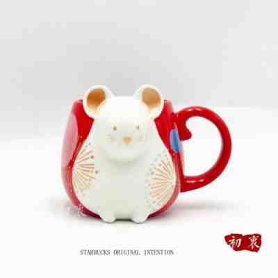 New China 2020 Starbucks Chinese New Year Of Rat Limited Edition Zodiac Mug - Sold on eBay Jan, 4th 2020 for $23.99