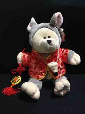 Starbucks bearista Year of the Rat 72nd Bear Chinese New Year Edtion 2008 - Sold on eBay Jan, 4th 2020 for $129.99