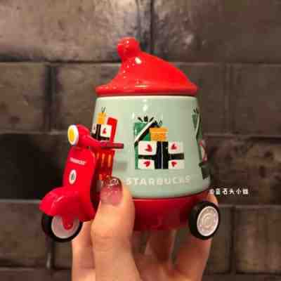 New Starbucks 2018 China Christmas Gift Design Motorcycle 3oz Mug - Sold on eBay Jan, 4th 2020 for $35.00