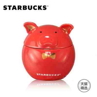 New Starbucks China 2019 Chinese New Year Rich Golden Pig 8oz Mug - Sold on eBay Jan, 3rd 2020 for $39.00