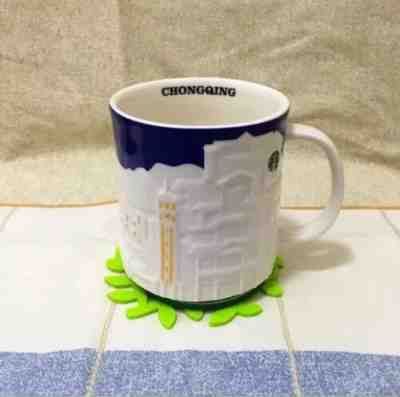 New Rare China Starbucks Chongqing City Relief Mark Mug Special Limited 16oz - Sold on eBay Jan, 3rd 2020 for $32.00