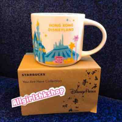 Starbucks Mug Disney's DISNEYLAND Hong Kong China You Are Here 14oz YAH Cup - Sold on eBay Jan, 3rd 2020 for $54.99