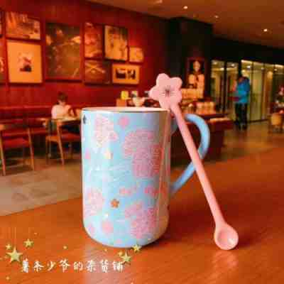 New Starbucks 2019 China Pink Flower Sakura 12oz Mug - Sold on eBay Jan, 2nd 2020 for $20.29
