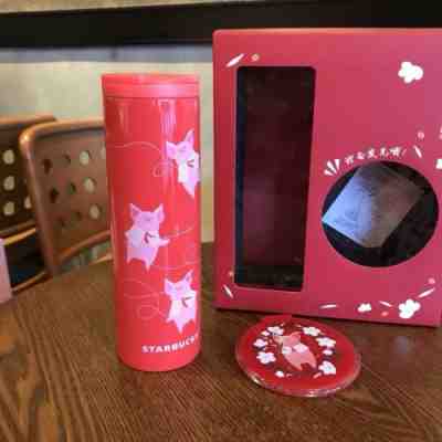 New China 2019 Starbucks Chinese New Year Pig Happy Flying Pig 16oz Tumbler - Sold on eBay Jan, 2nd 2020 for $69.99