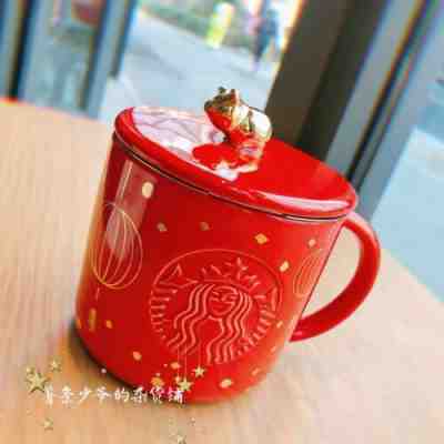 New Starbucks China 2019 Chinese New Year Pig As Your Wish 12oz Mug - Sold on eBay Jan, 2nd 2020 for $79.99