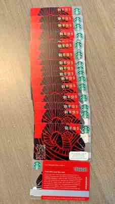 LOT OF 20 - 2015 STARBUCKS "YEAR OF THE SHEEP" GIFT CARD #6104 MINT NO VALUE - Sold on eBay Jan, 2nd 2020 for $19.99