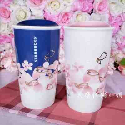 Starbucks 2018 China Day Sakura Or Dawn Sakura Whisper Double Wall Mug 12oz 1pc - Sold on eBay Jan, 2nd 2020 for $35.00