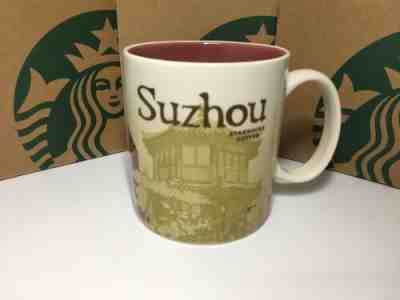 New China Starbucks Coffee Collector Series Global Icon Suzhou City Mug 16 oz - Sold on eBay Jan, 2nd 2020 for $22.99