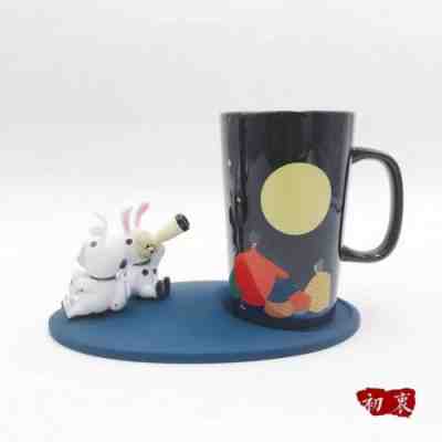 New Starbucks 2018 China Mid Autumn Day Enjoy The Moon 12oz Mug - Sold on eBay Jan, 2nd 2020 for $49.99