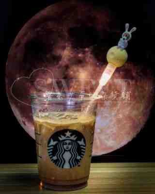 New China 2018 Starbucks Mid Autumn Day Rabbit Bear Shine Stick - Sold on eBay Jan, 2nd 2020 for $25.00