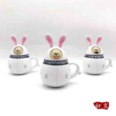 New 2018 Starbucks China Mid Autumn Day Cute Rabbit Expression 12oz Mug - Sold on eBay Jan, 2nd 2020 for $49.99