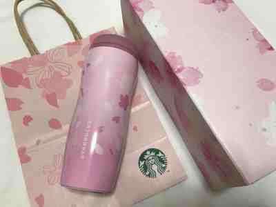 Japan Starbucks SAKURA 2019 Curved Stainless Bottle Layered Tumbler 355ml   - Sold on eBay Jan, 1st 2020 for $55.00