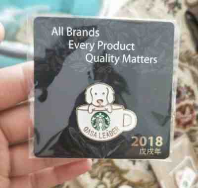 New Starbucks China 2018 Chinese New Year Of Dog QASA Leader Dog Mug Pin - Sold on eBay Jan, 1st 2020 for $25.00