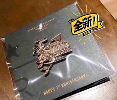 New Starbucks China 2018 Reserve Shanghai Roastery Happy 1st Anniversary Pin - Sold on eBay Jan, 1st 2020 for $25.00