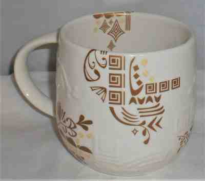 2012 Starbucks Coffee Mug New Bone China Embossed Asian Off White, Gold 14 fl oz - Sold on eBay Dec, 31st 2019 for $15.99