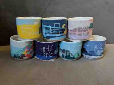STARBUCKS Korea 2017 Real City Demi Coffee Mini Mug, 3 oz / 89 ml - Sold on eBay Dec, 30th 2019 for $16.95