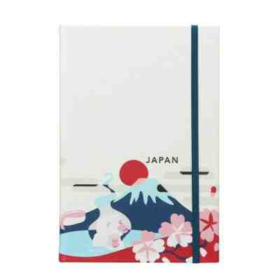 New Sealed Starbucks Japan You Are Here Collection Lined Journal Notebook Diary - Sold on eBay Dec, 30th 2019 for $30.00