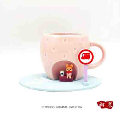 New Starbucks 2020 China Chinese New Year Of Rat 12oz Strawberry Station Mug - Sold on eBay Dec, 30th 2019 for $31.99