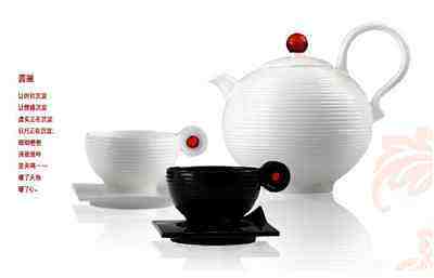 Rare China 2009 Starbucks Coffee Teapot Set By LIULI LIVING