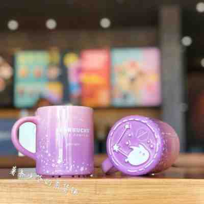 New Starbucks 2019 China Mid Autumn Day 310ml Fantasy Stamp Cute Rabbit Mug - Sold on eBay Dec, 30th 2019 for $22.99