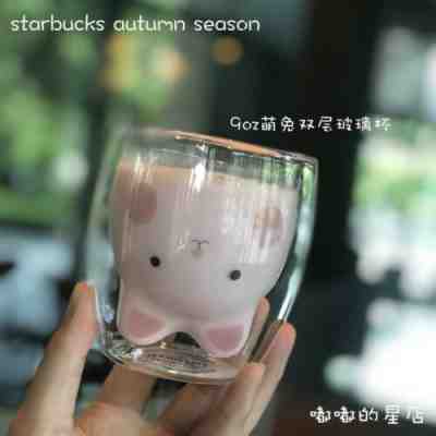 New Starbucks 2019 China Mid Autumn Day 9oz Cute Rabbit Double Wall Glass Mug - Sold on eBay Dec, 30th 2019 for $35.00