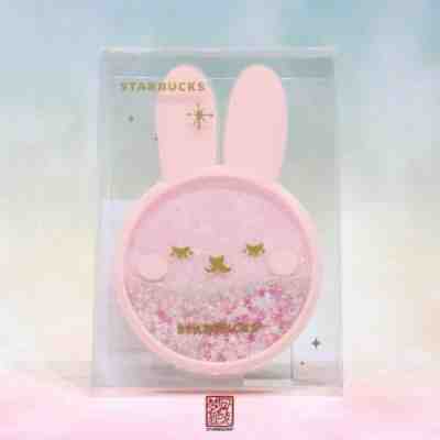 New Starbucks 2019 Mid Autumn Day Cute Bear Pink  Coaster - Sold on eBay Dec, 30th 2019 for $15.00