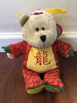 Starbucks bearista Year of the Dragon 105th Bear Chinese New Year Edtion 2012 - Sold on eBay Dec, 29th 2019 for $80.00