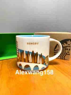 New Starbucks 2019 China YAH Bengbu You Are Here 14oz Mug - Sold on eBay Dec, 29th 2019 for $25.99
