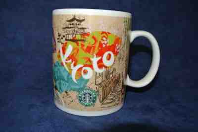 Starbucks Kyoto Japan 2009 Coffee Mug Golden Temple Geisha Gardens Gold details - Sold on eBay Dec, 29th 2019 for $15.99