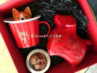 New Rare Starbucks China 2018 Chinese New Year Of The Dog Propitious Gift Box - Sold on eBay Dec, 28th 2019 for $99.99