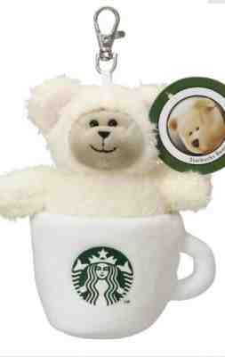 Starbucks Japan 2020 Mini Bearista Zodiac Mouse charm New Year Limited white New - Sold on eBay Dec, 27th 2019 for $23.40