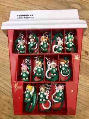 Starbucks 2019 China 12 Pcs Chinese Zodiac Signs Ox Tiger Pig Bear Keychain Set - Sold on eBay Dec, 27th 2019 for $99.99