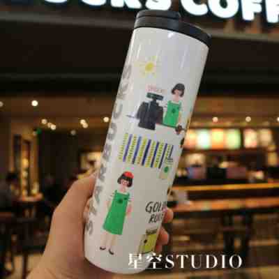 New Starbucks 2019 China 16oz Good Mood Coffee Life SS Bottle Tumbler - Sold on eBay Dec, 27th 2019 for $49.99