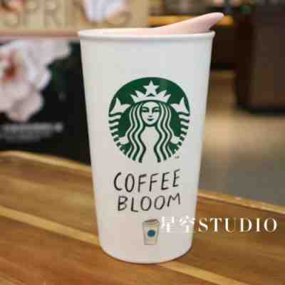 New China 2019 Starbucks 12oz Coffee Life Coffee Bloom Double Wall Mug - Sold on eBay Dec, 27th 2019 for $45.00