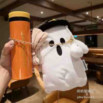 New Starbucks 2019 China Halloween Dress Up Sleeve 340ml Tumbler - Sold on eBay Dec, 27th 2019 for $44.99