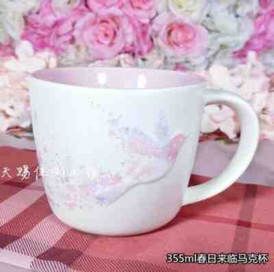 New Starbucks 2018 China Spring Coming Sakura Mug 12oz - Sold on eBay Dec, 27th 2019 for $29.99