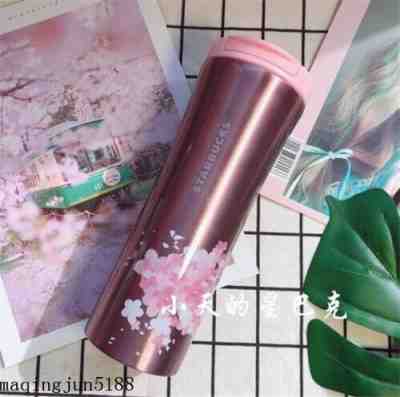Starbucks 2018 China Sakura Blossom Stainless Steel Tumbler - Sold on eBay Dec, 27th 2019 for $49.99