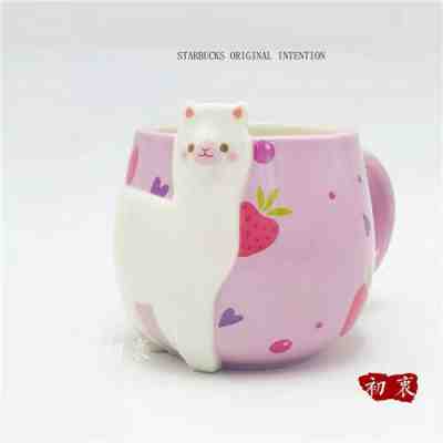 New China 2019 Starbucks Summer Alpaca Lama Strawberry 12oz Mug - Sold on eBay Dec, 27th 2019 for $49.99
