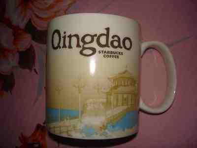 China Starbucks Coffee 16oz Global Icon City Mug~~~Qingdao