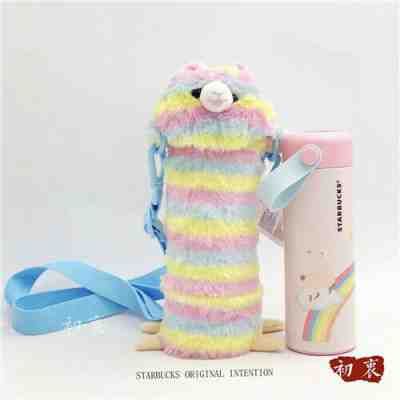 New China 2019 Starbucks Summer Adorable Pet Alpaca Lama 12oz Tumbler - Sold on eBay Dec, 26th 2019 for $89.99