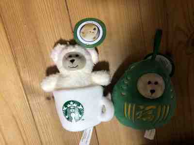 starbucks japan 2020 bearista mini eto mouse and daruma freeshipp - Sold on eBay Dec, 25th 2019 for $74.99