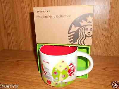 OHIO STARBUCKS YOU ARE HERE 14 OZ MUG; NEW IN BOX - Sold on eBay Dec, 25th 2019 for $28.95