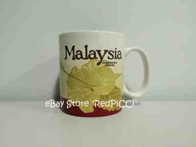 Starbucks MALAYSIA City Mug (V2) - 16 oz - Sold on eBay Dec, 24th 2019 for $26.90